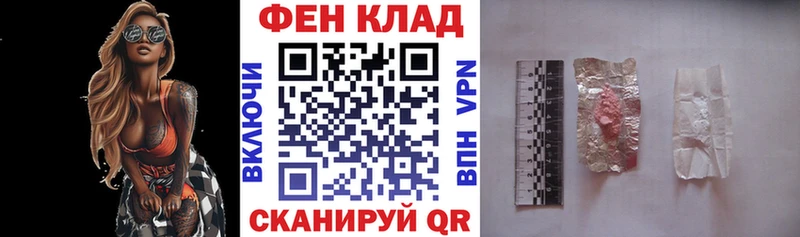 Амфетамин VHQ darknet какой сайт Жиздра