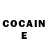 Кетамин ketamine Yua Araki