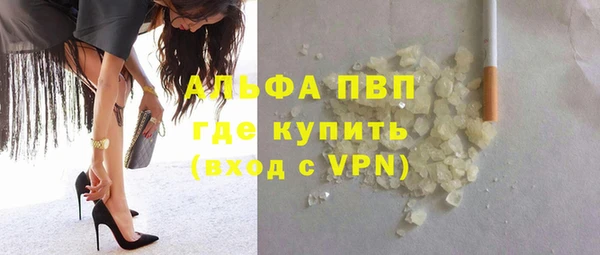 скорость Верея