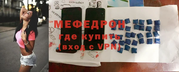 каннабис Вяземский