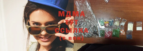 дурь Тында
