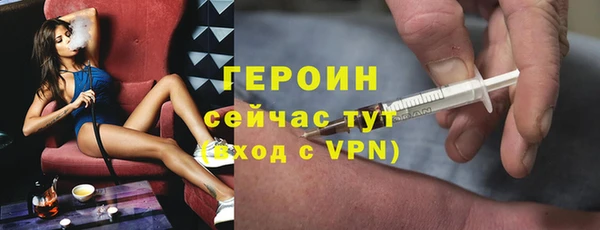 круглые Вязники
