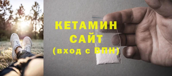 скорость Верея