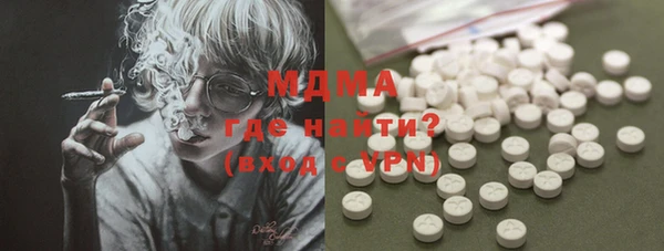 каннабис Вяземский