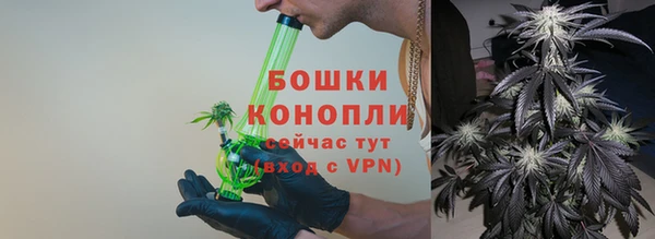 марихуана Верхнеуральск