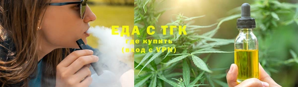 mdma Тутаев
