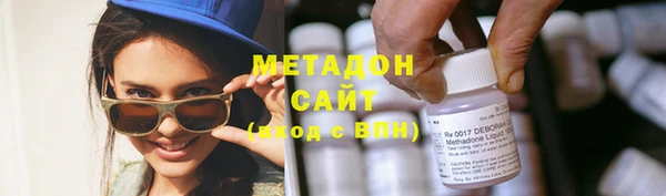 кокаин Усинск