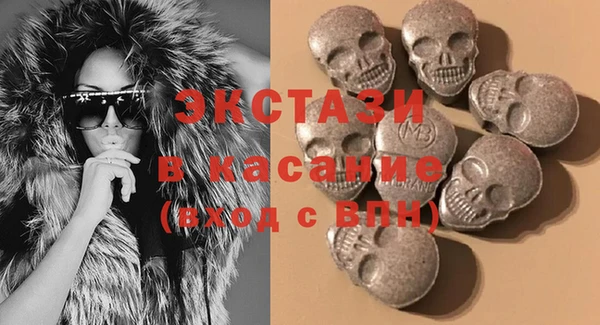 круглые Вязники