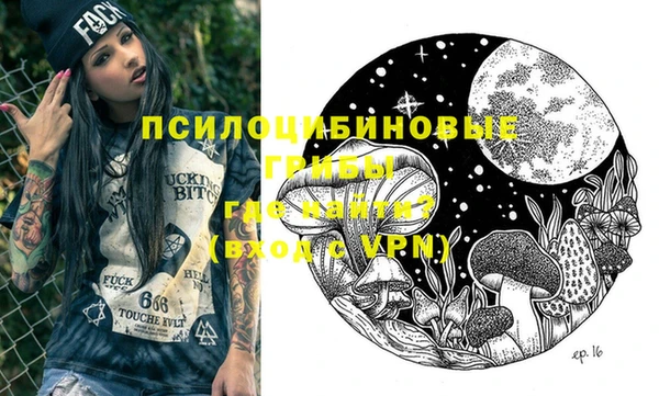 круглые Вязники