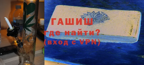 марихуана Верхнеуральск