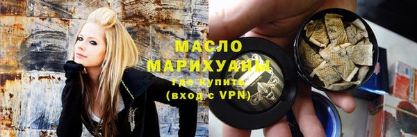 круглые Вязники