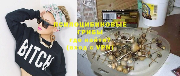 марихуана Верхнеуральск