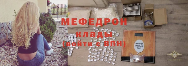 круглые Вязники