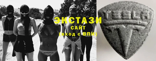 spice Верхний Тагил