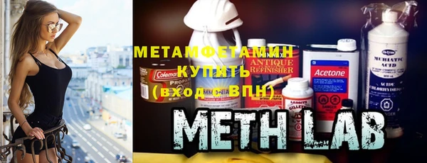 spice Верхний Тагил