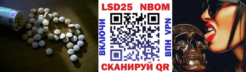что такое   kraken ссылки  LSD-25 экстази ecstasy  Жиздра 