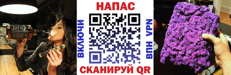 Шишки марихуана LSD WEED  где продают наркотики  Жиздра 
